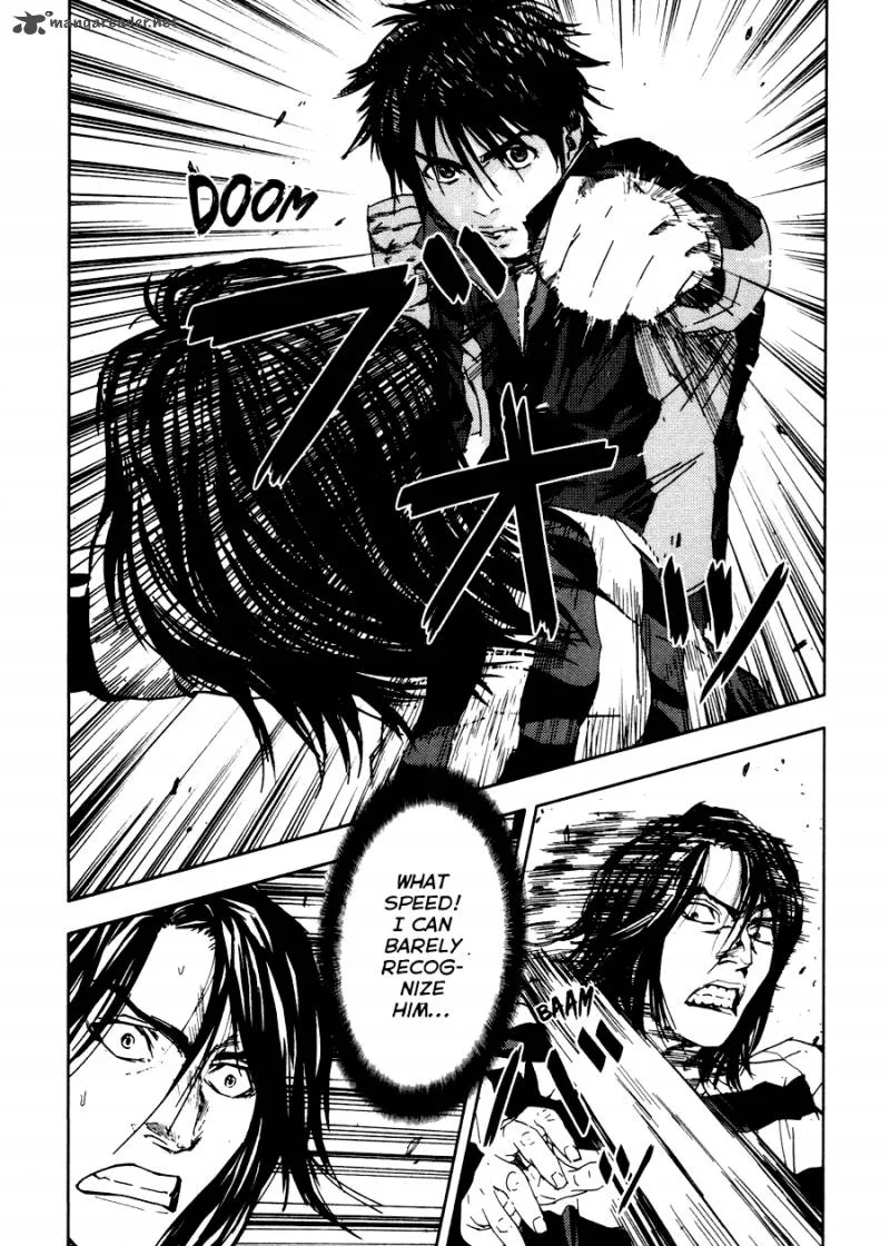 Gekiryuuchi Chapter 17 page 6