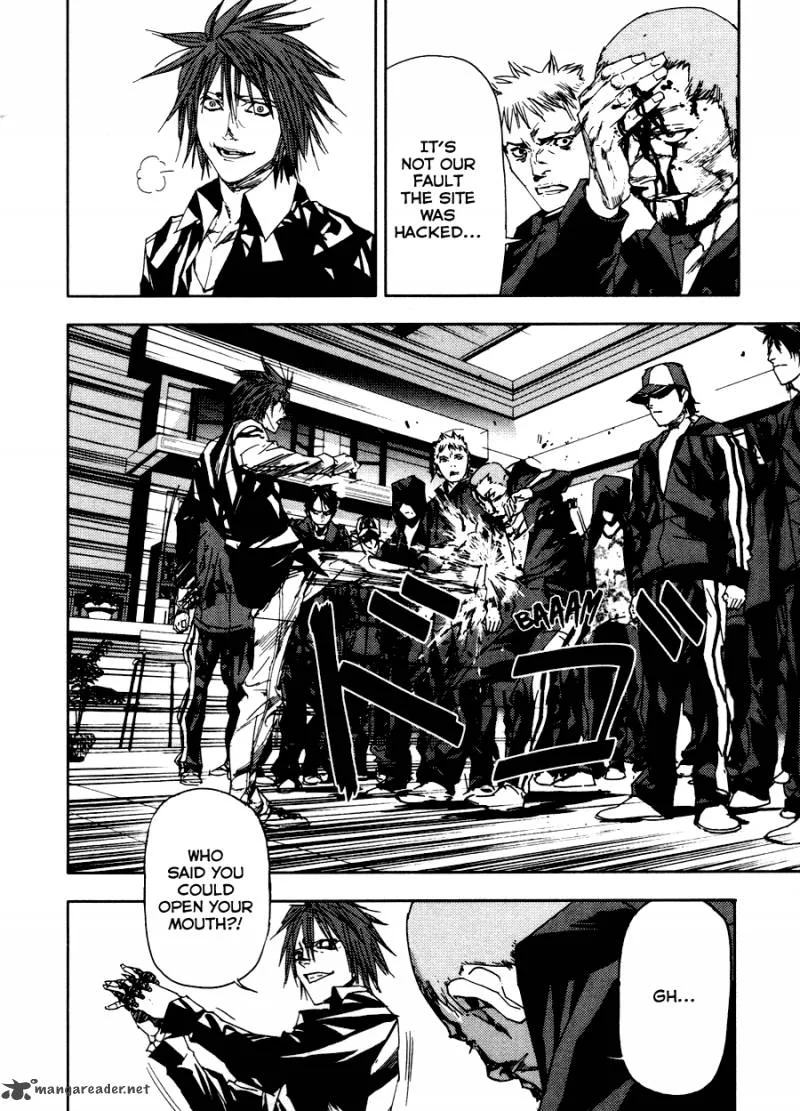 Gekiryuuchi Chapter 17 page 18