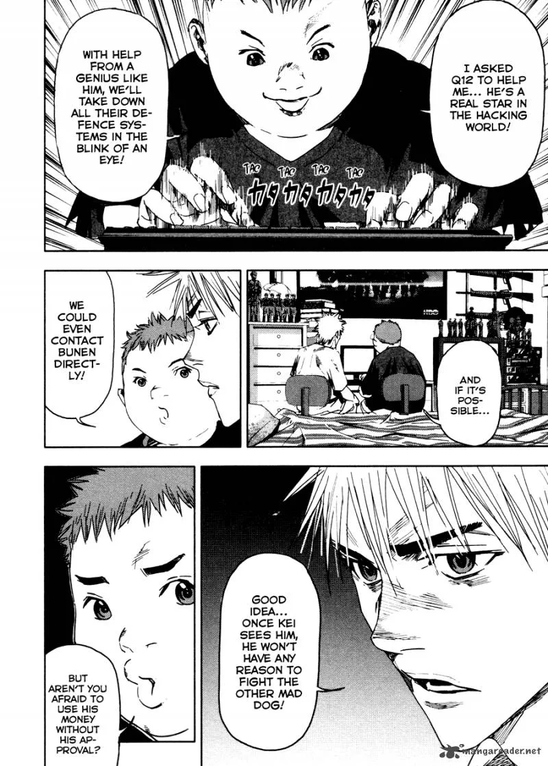 Gekiryuuchi Chapter 17 page 22