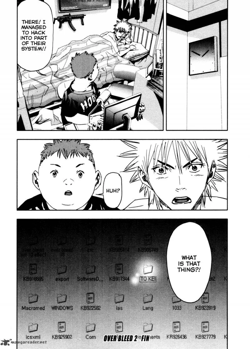 Gekiryuuchi Chapter 17 page 24