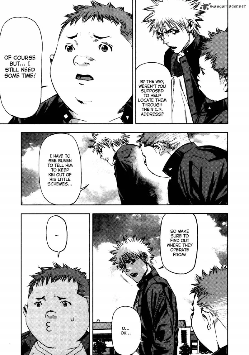 Gekiryuuchi Chapter 18 page 13
