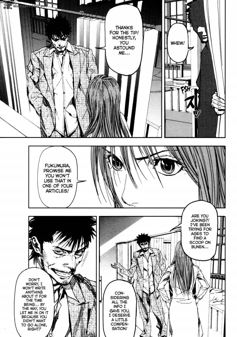 Gekiryuuchi Chapter 18 page 15