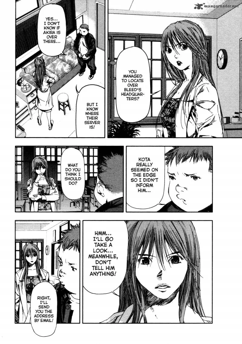 Gekiryuuchi Chapter 18 page 14