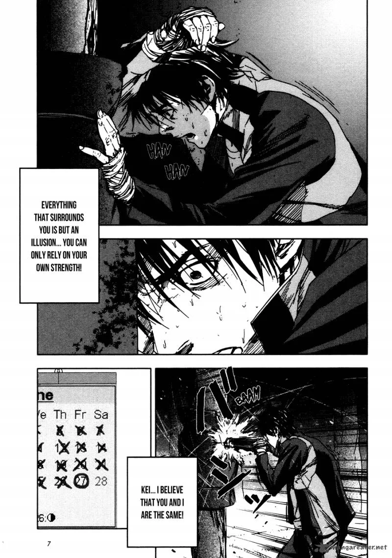 Gekiryuuchi Chapter 18 page 11