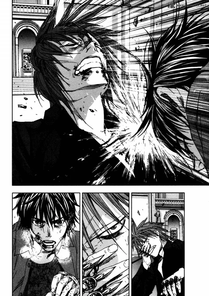 Gekiryuuchi Chapter 19 page 17