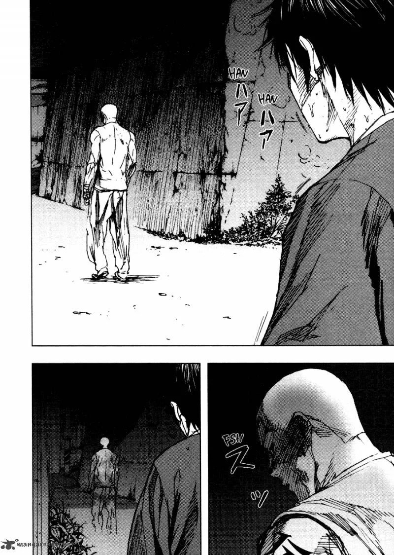 Gekiryuuchi Chapter 2 page 25
