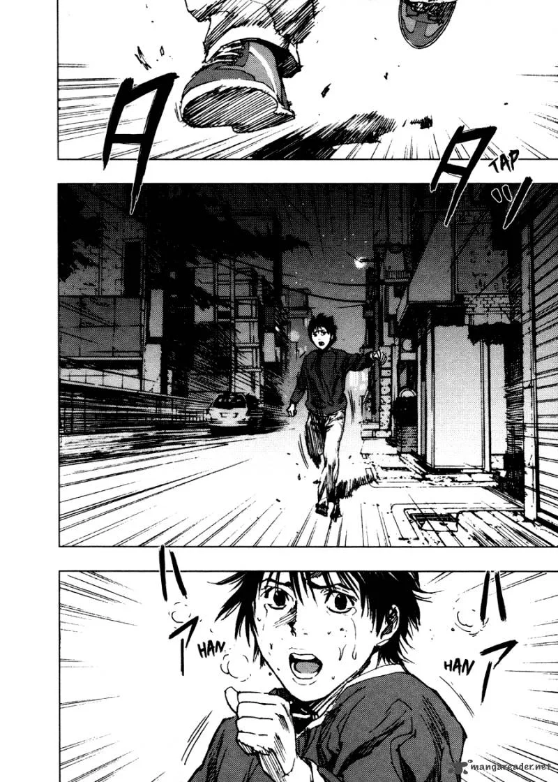 Gekiryuuchi Chapter 2 page 23