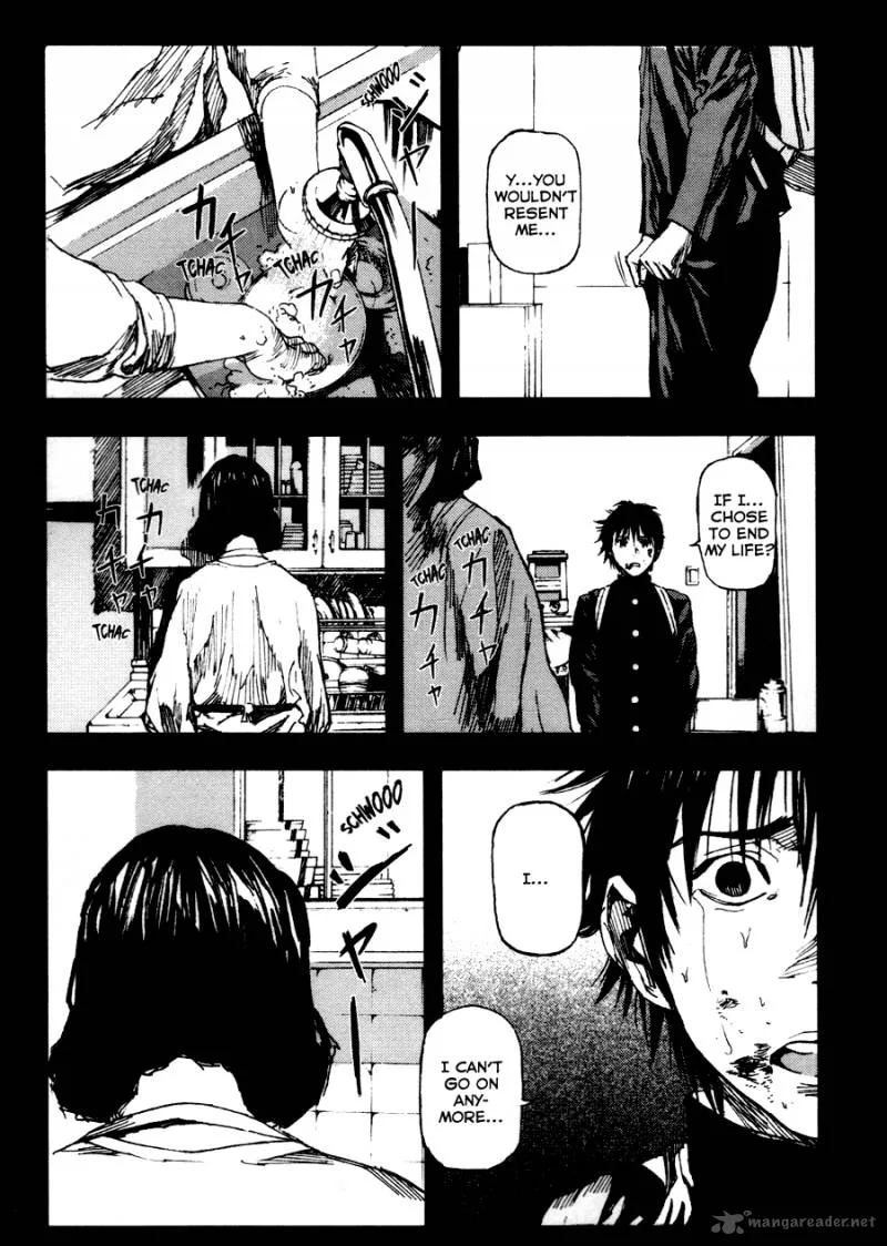 Gekiryuuchi Chapter 2 page 17