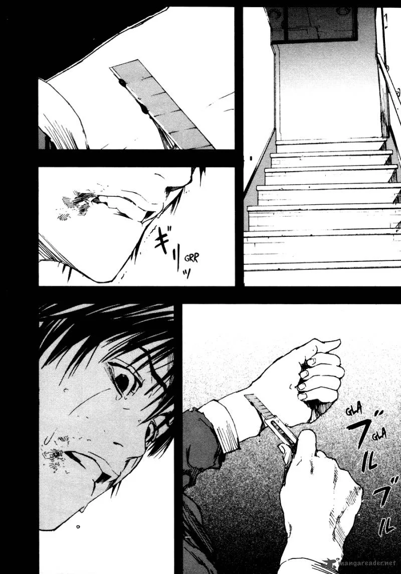 Gekiryuuchi Chapter 2 page 19