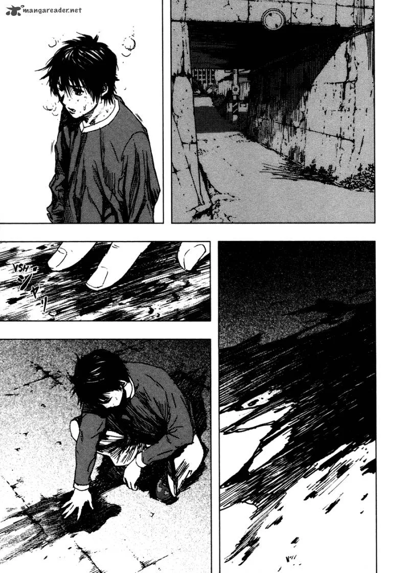 Gekiryuuchi Chapter 2 page 26
