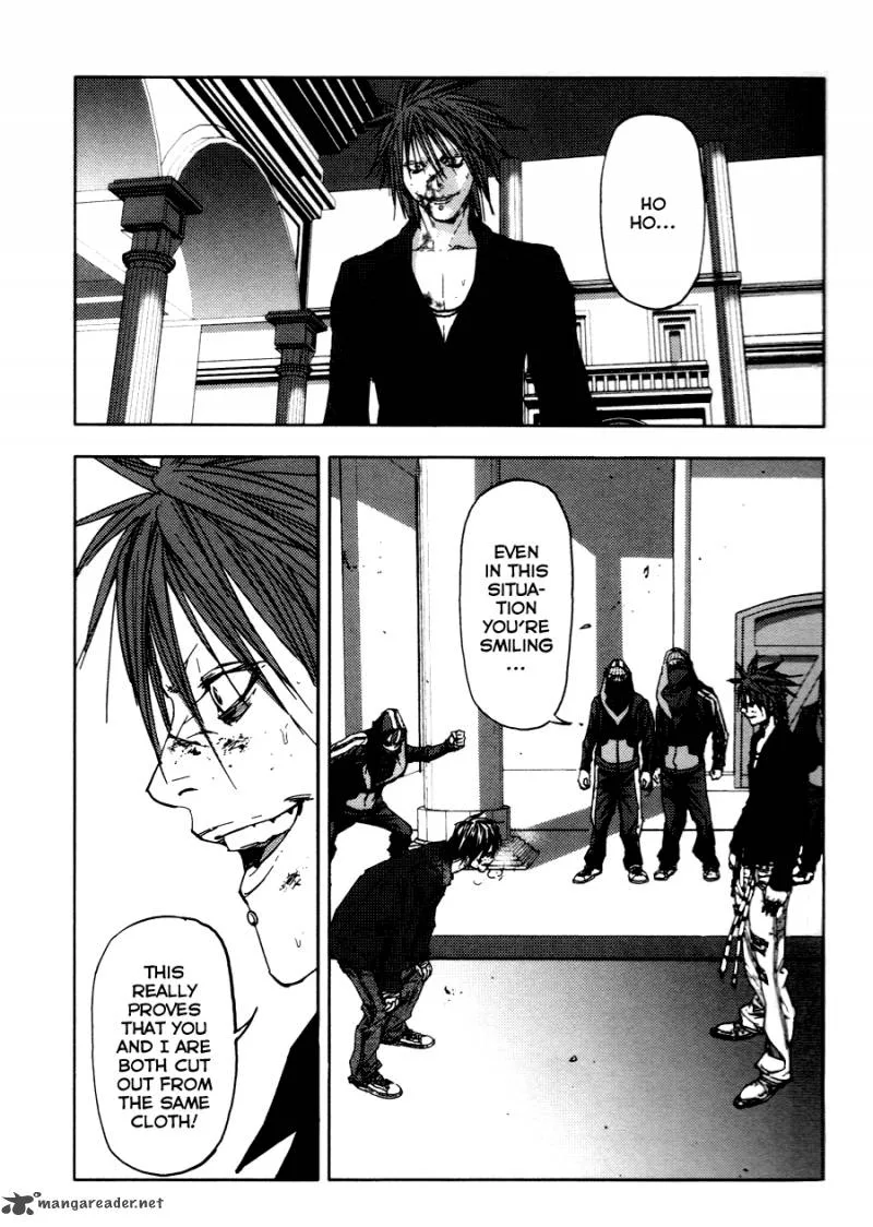 Gekiryuuchi Chapter 20 page 5