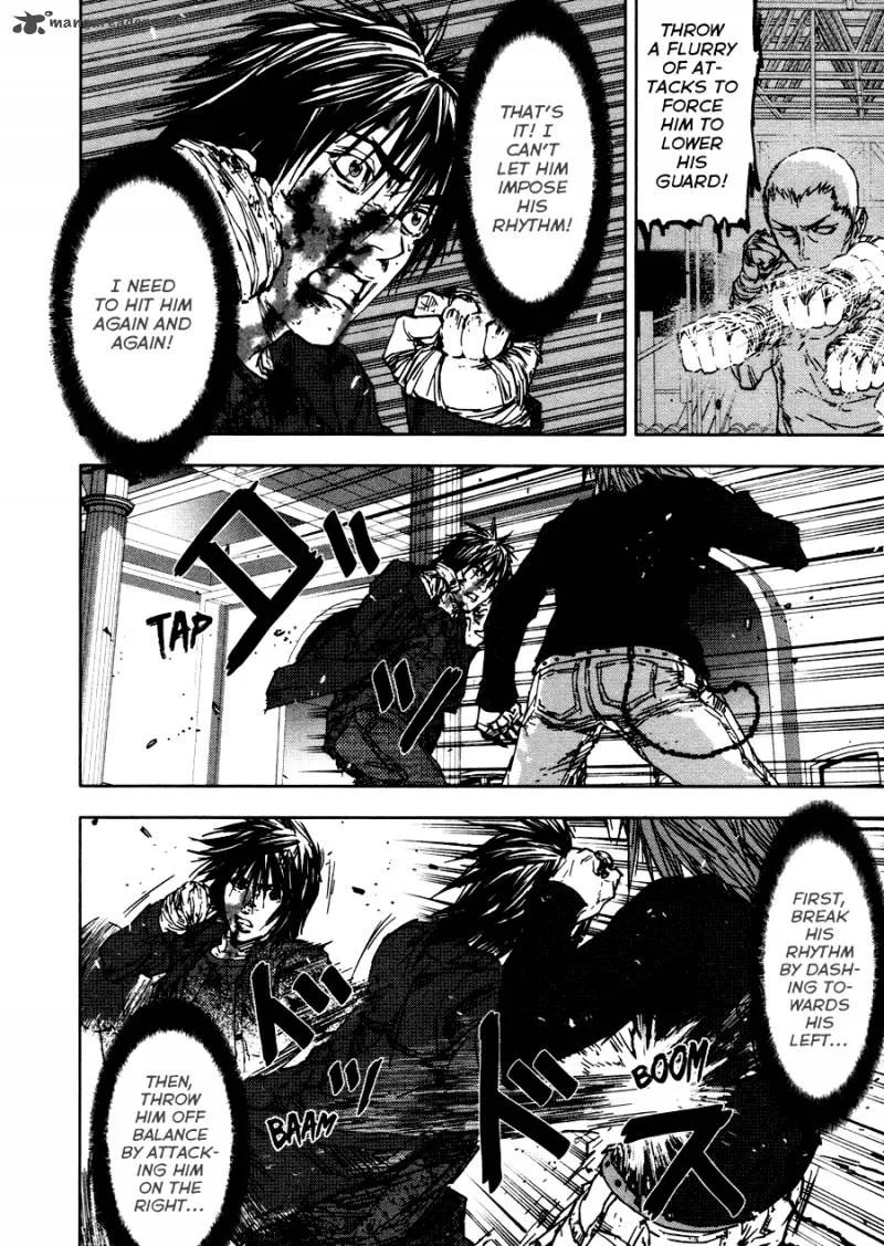 Gekiryuuchi Chapter 20 page 12