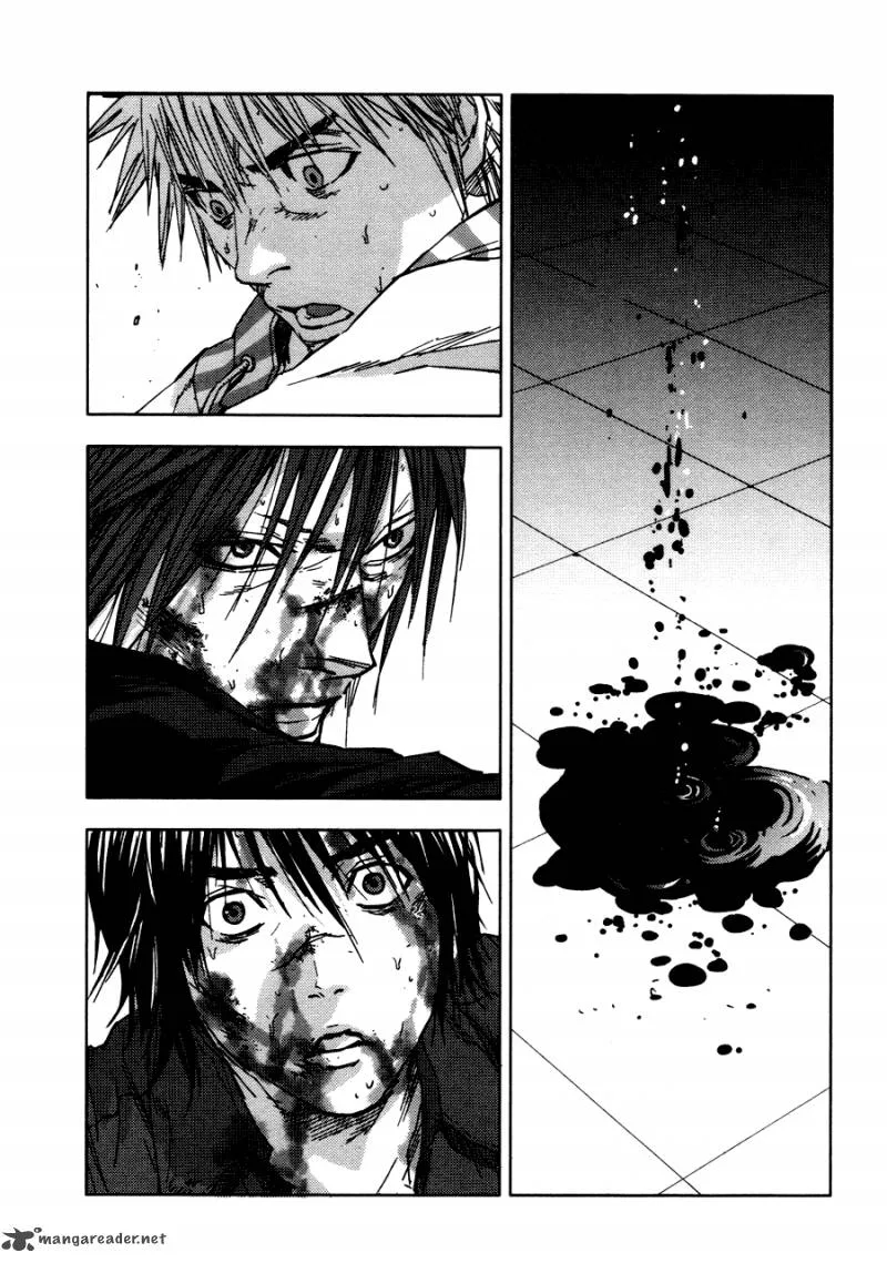 Gekiryuuchi Chapter 21 page 2