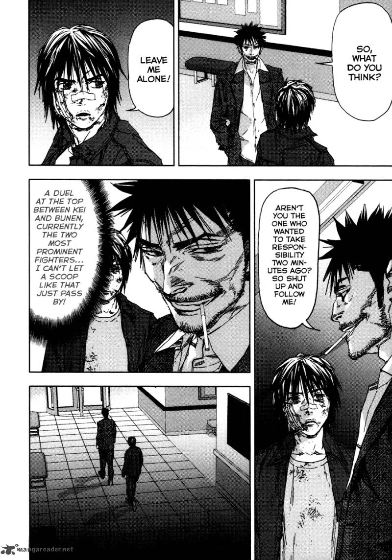 Gekiryuuchi Chapter 21 page 17