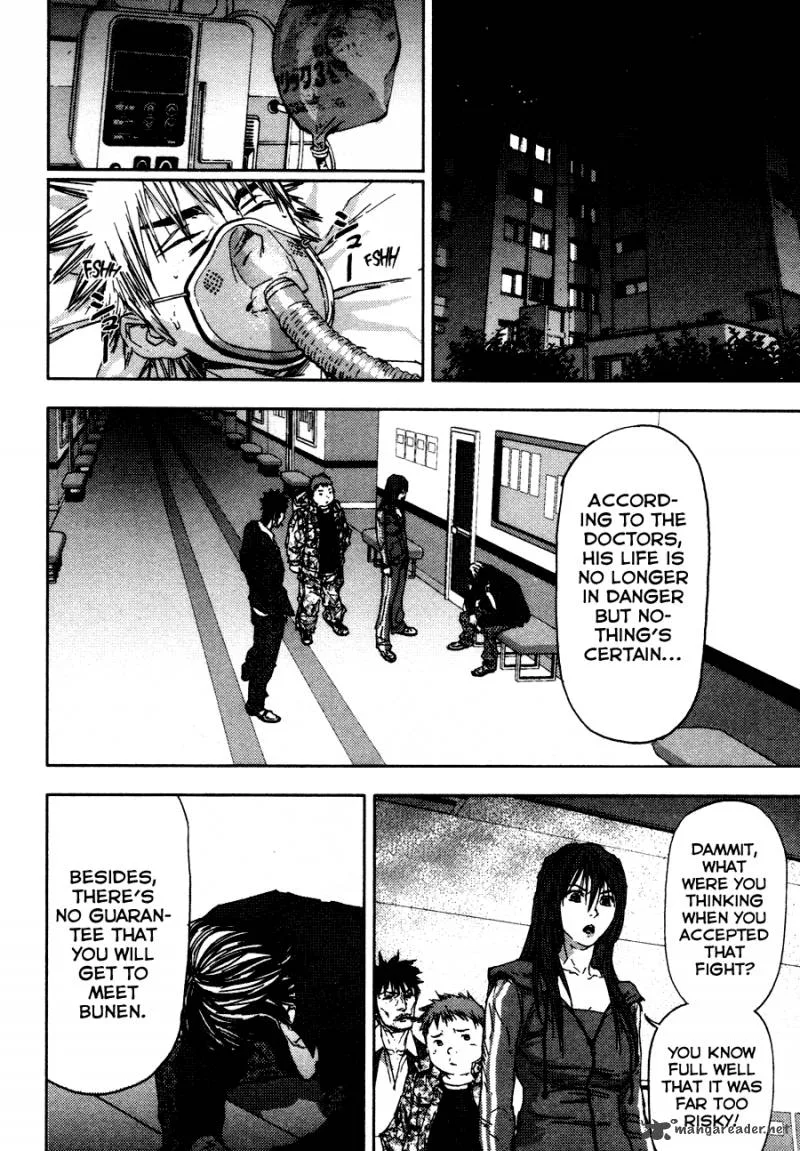 Gekiryuuchi Chapter 21 page 9