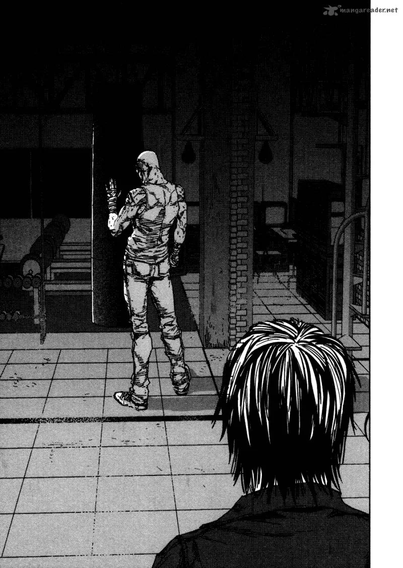 Gekiryuuchi Chapter 21 page 20