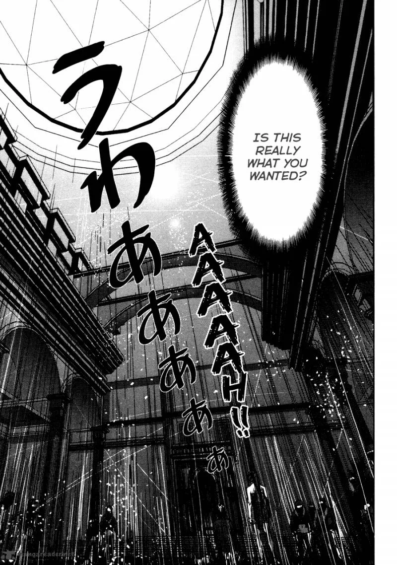 Gekiryuuchi Chapter 21 page 8