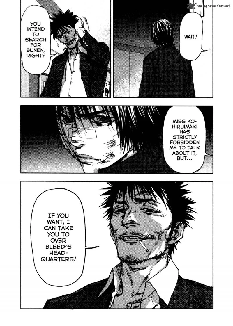 Gekiryuuchi Chapter 21 page 16