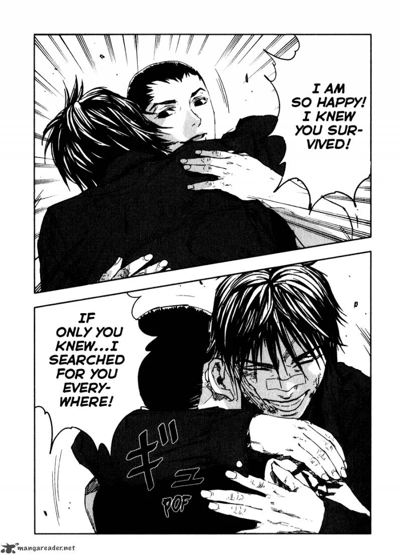 Gekiryuuchi Chapter 22 page 8