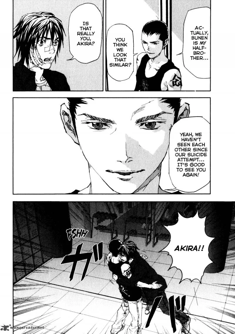 Gekiryuuchi Chapter 22 page 7