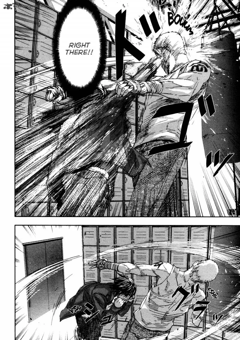 Gekiryuuchi Chapter 23 page 15