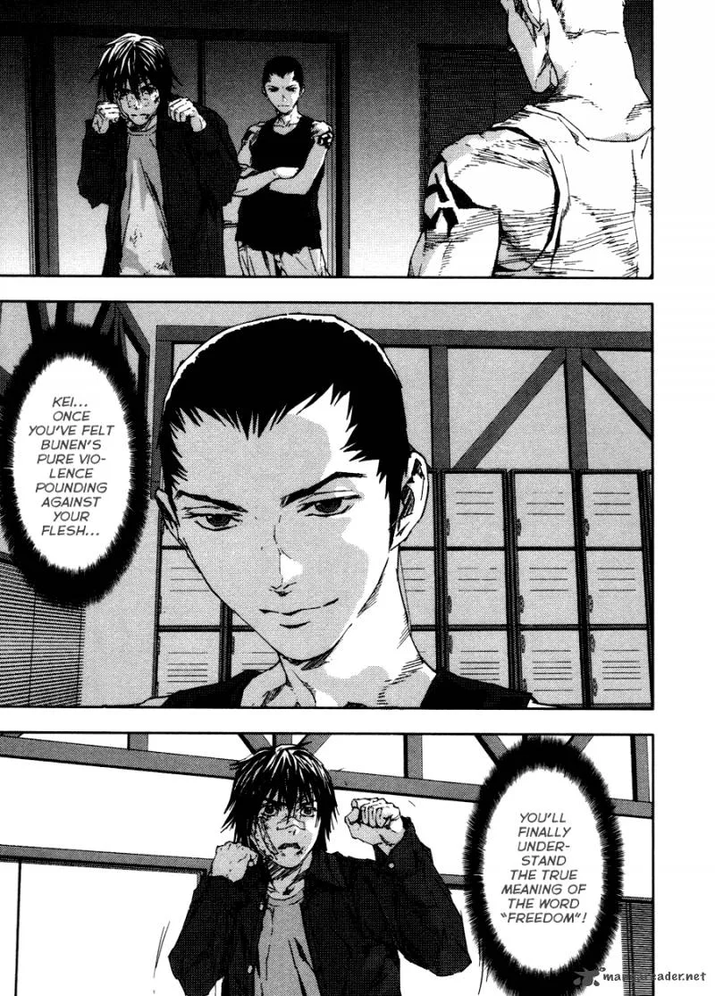 Gekiryuuchi Chapter 23 page 1