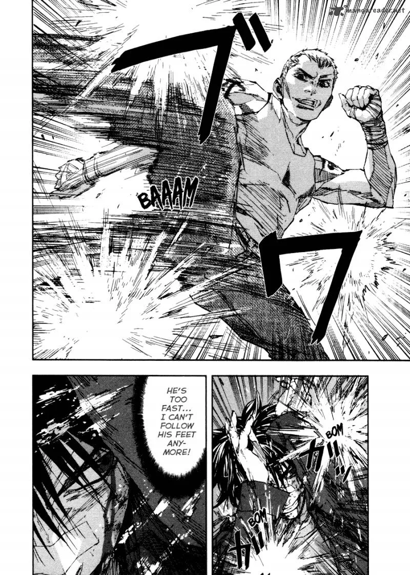 Gekiryuuchi Chapter 24 page 2