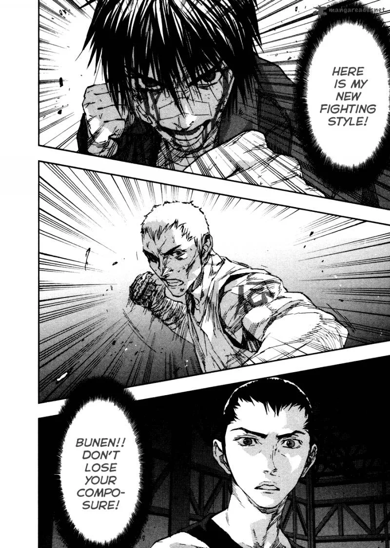 Gekiryuuchi Chapter 24 page 18