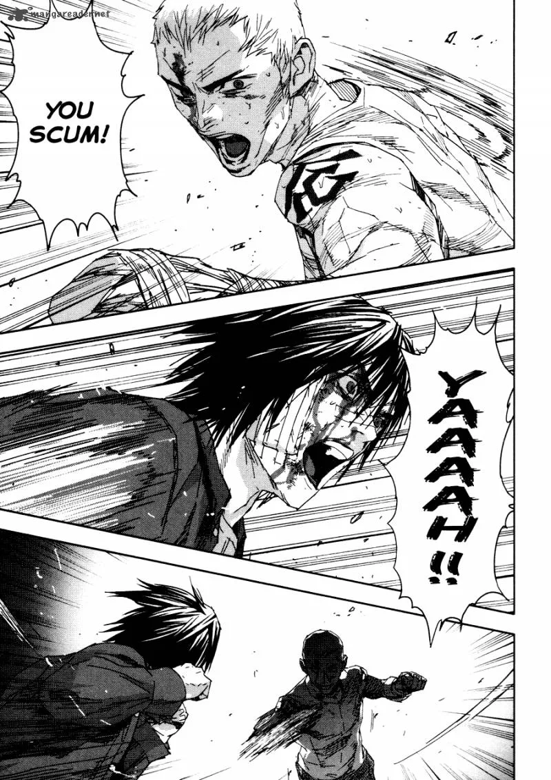 Gekiryuuchi Chapter 25 page 12