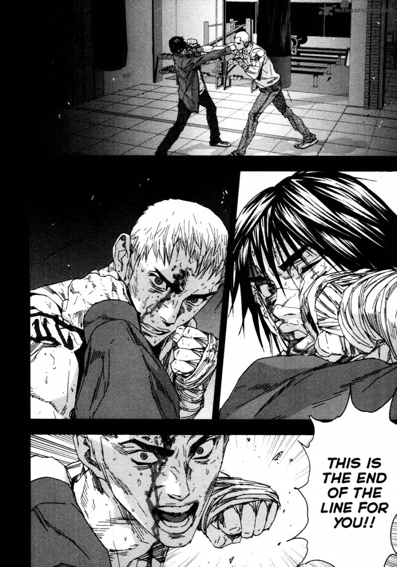 Gekiryuuchi Chapter 25 page 16