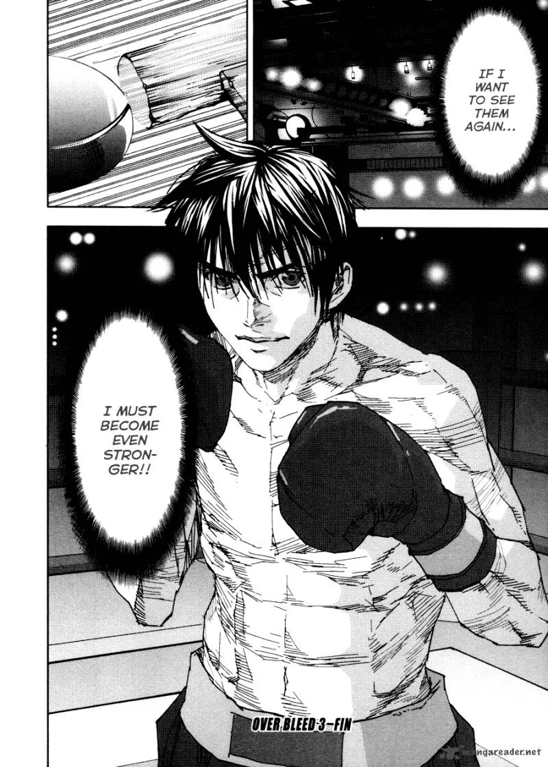 Gekiryuuchi Chapter 25 page 24