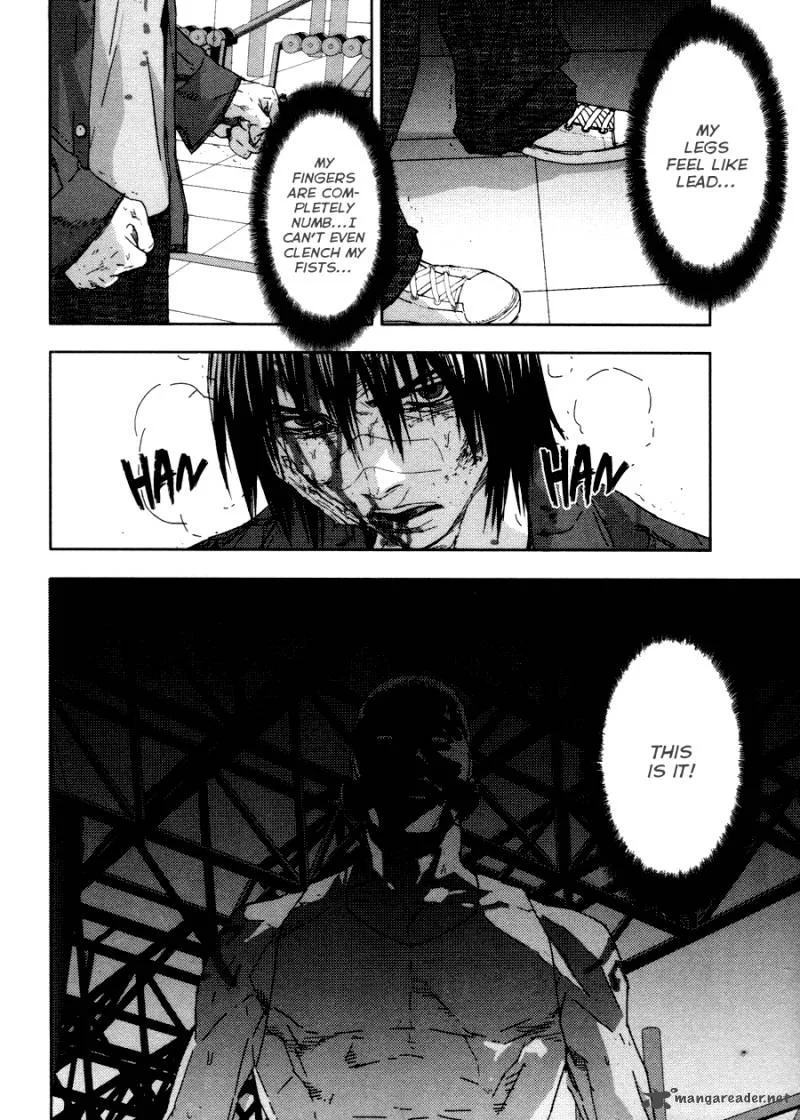Gekiryuuchi Chapter 25 page 3