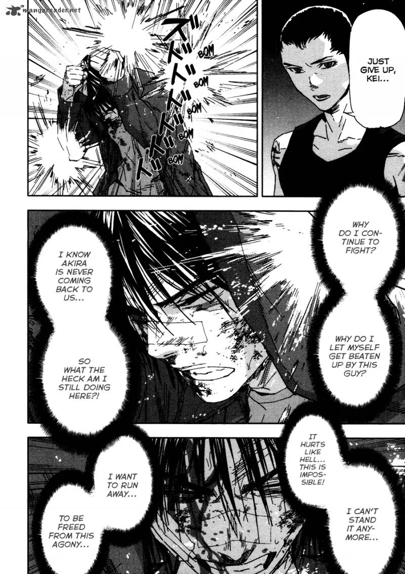 Gekiryuuchi Chapter 25 page 5