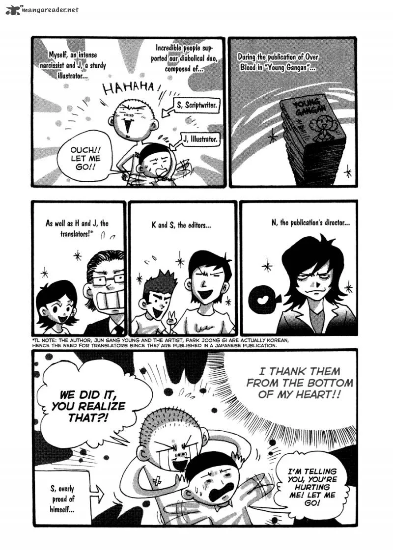 Gekiryuuchi Chapter 25 page 28