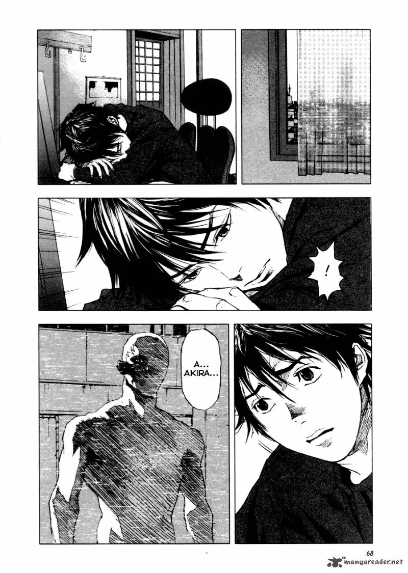 Gekiryuuchi Chapter 3 page 4