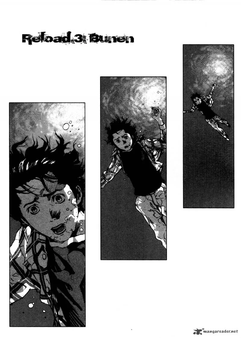 Gekiryuuchi Chapter 3 page 3