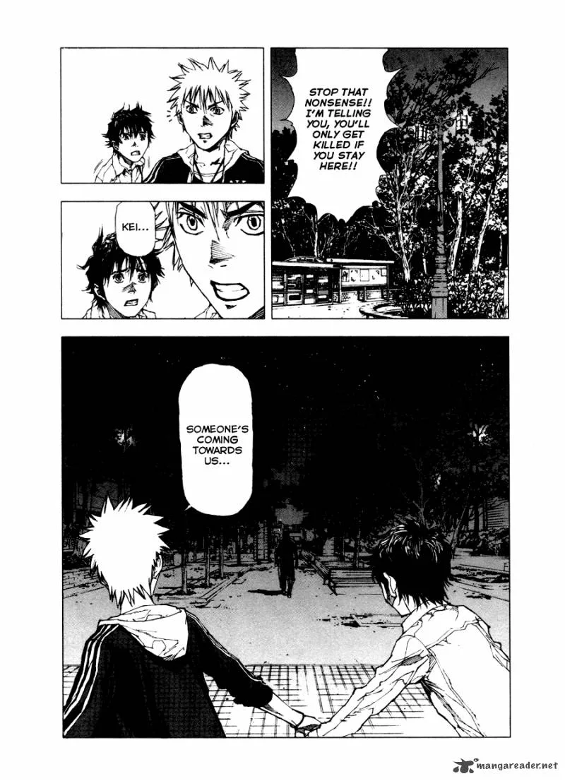 Gekiryuuchi Chapter 3 page 26