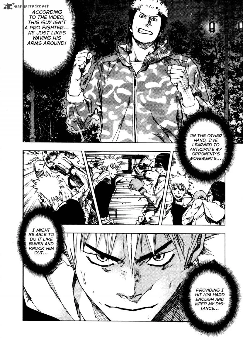 Gekiryuuchi Chapter 4 page 12