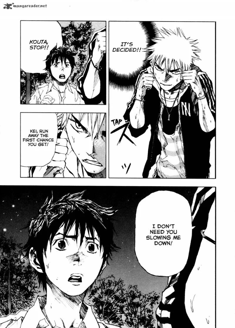 Gekiryuuchi Chapter 4 page 13