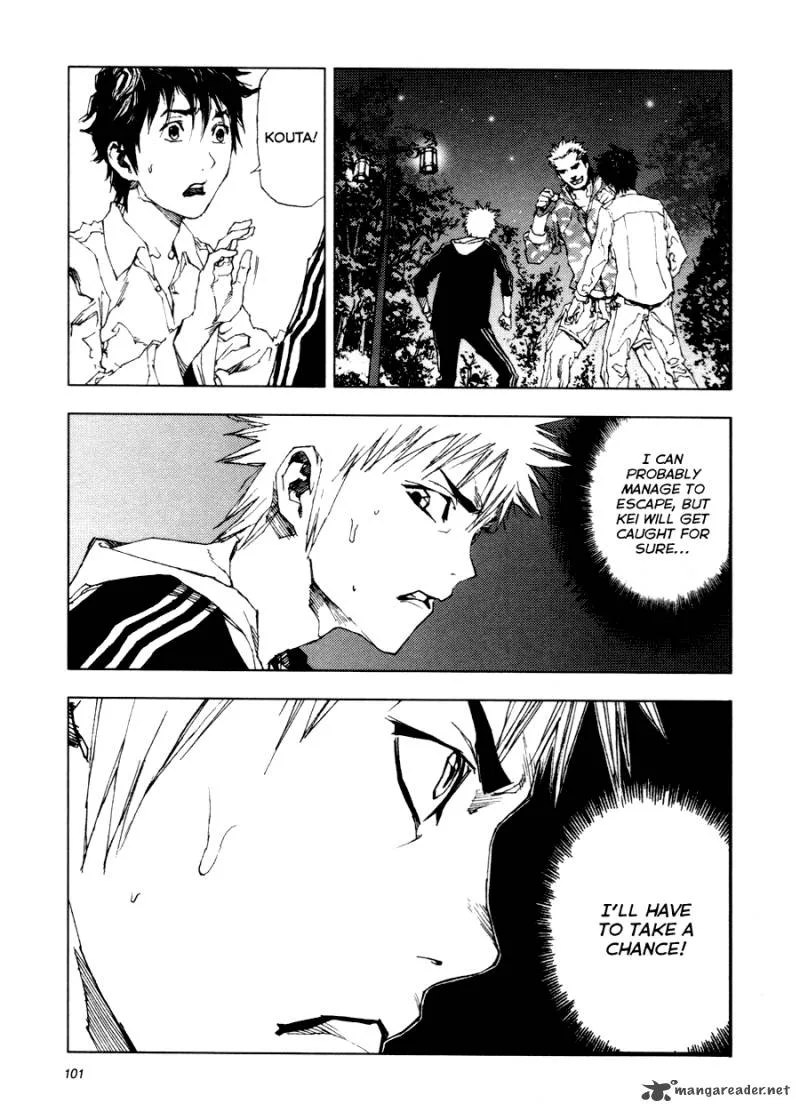 Gekiryuuchi Chapter 4 page 11