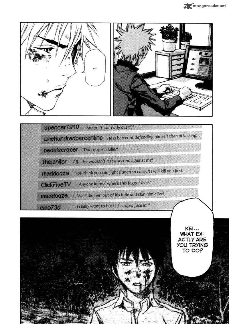 Gekiryuuchi Chapter 4 page 28
