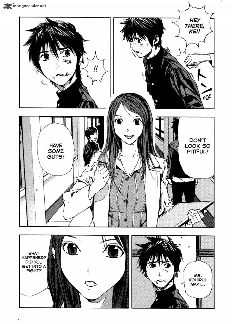 Gekiryuuchi Chapter 5 page 12