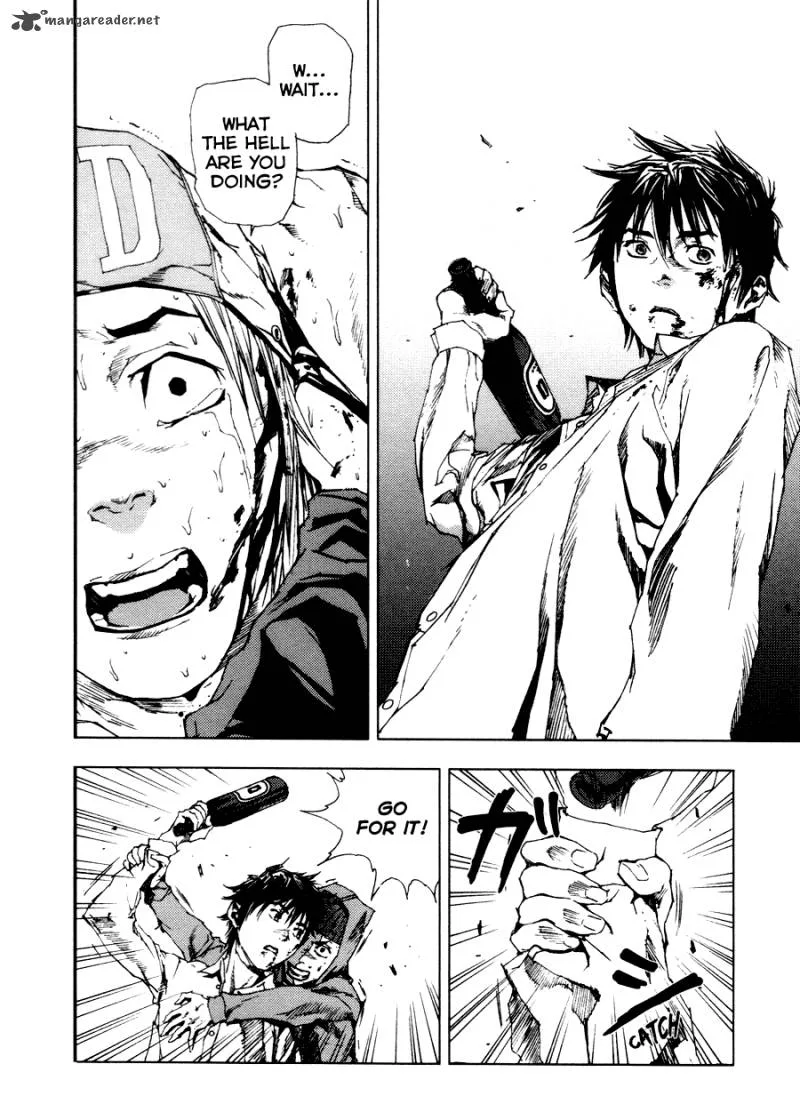 Gekiryuuchi Chapter 5 page 5