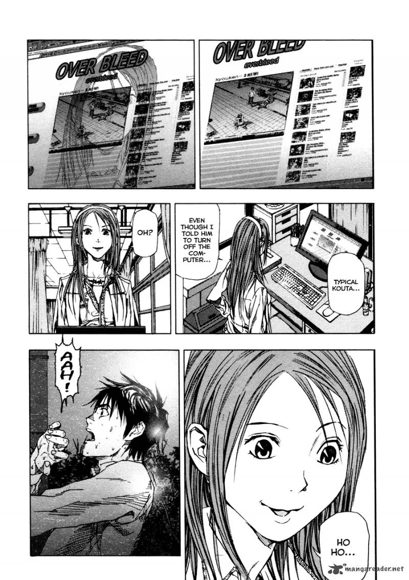 Gekiryuuchi Chapter 6 page 2