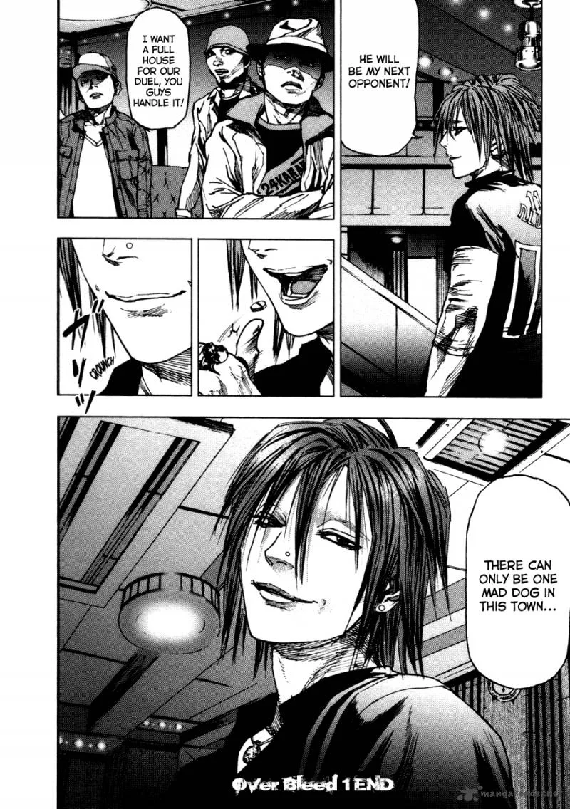 Gekiryuuchi Chapter 8 page 23