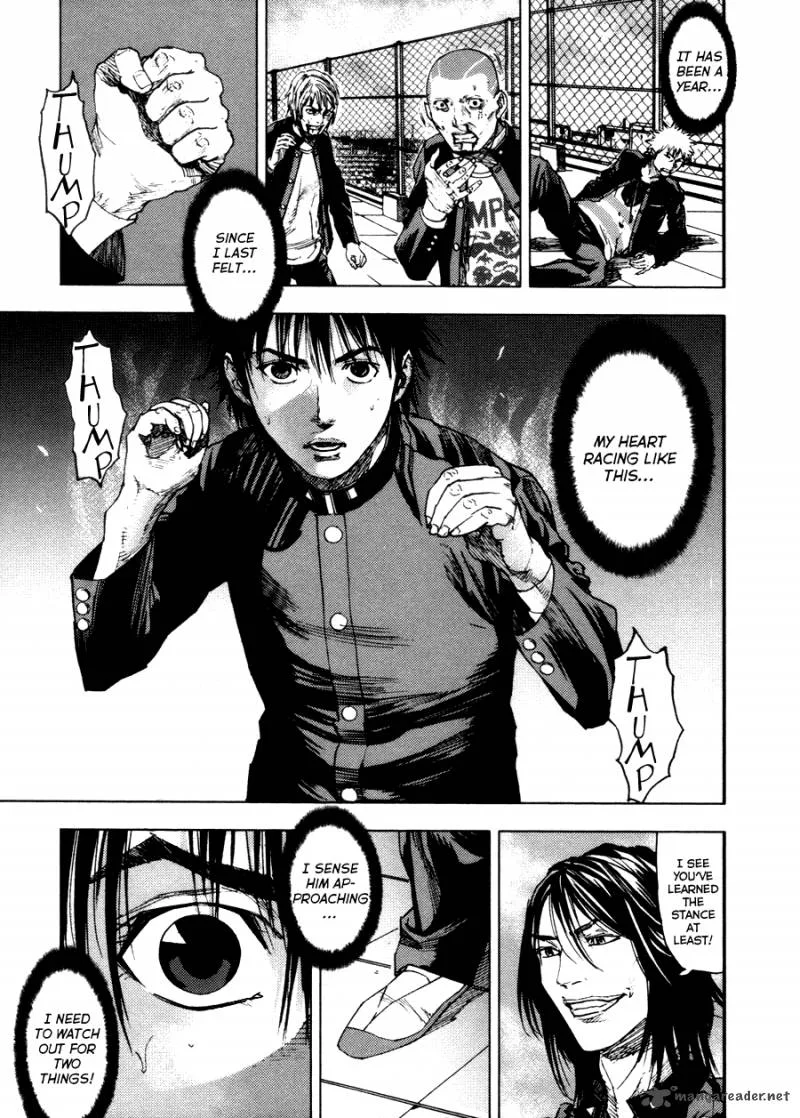 Gekiryuuchi Chapter 8 page 2