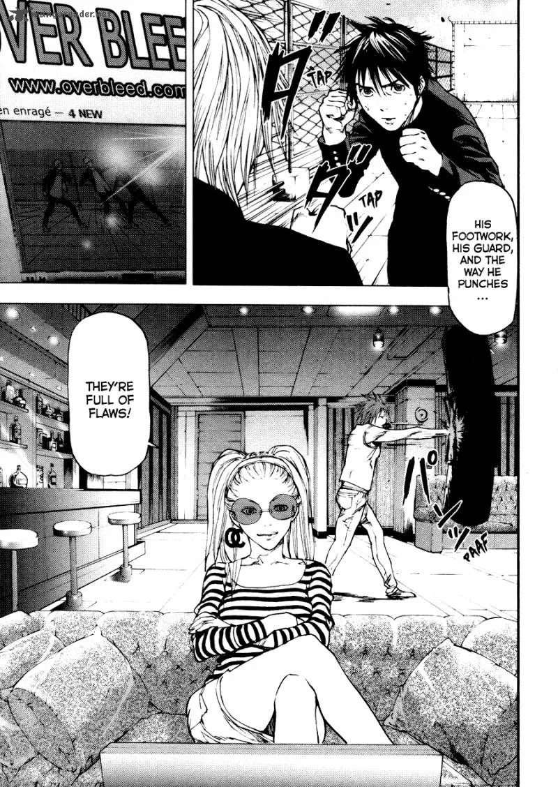 Gekiryuuchi Chapter 9 page 16