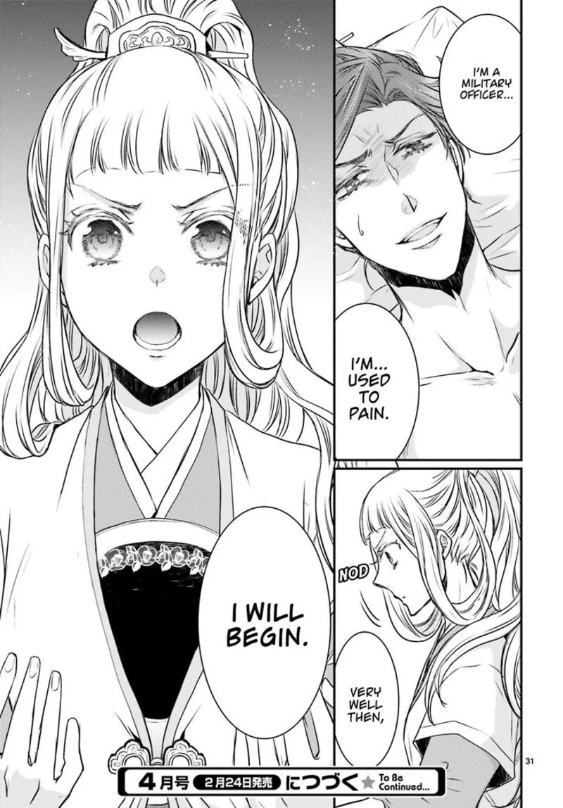 Gekkakoku Kiiden Chapter 1 page 32