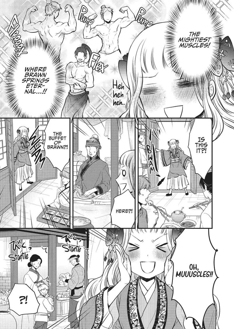 Gekkakoku Kiiden Chapter 11 page 21