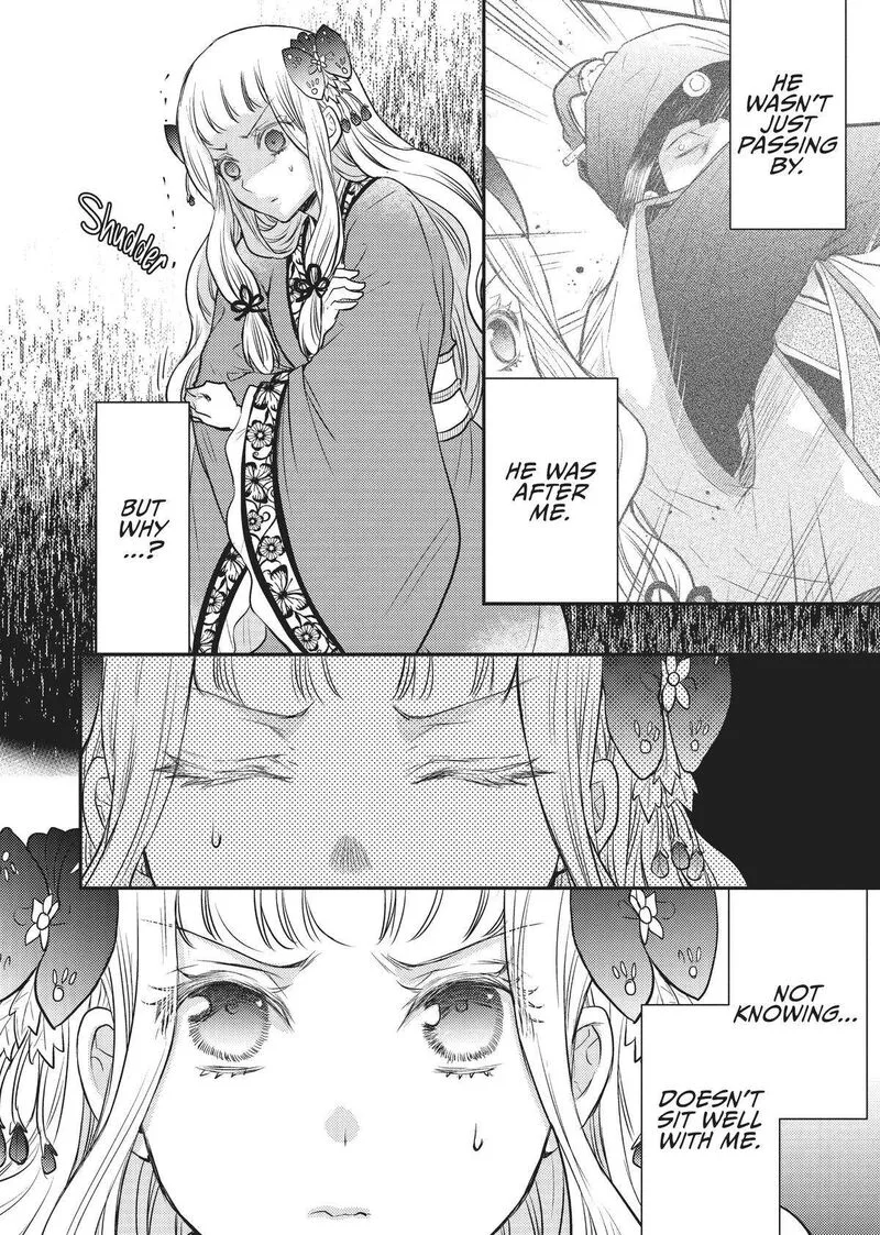 Gekkakoku Kiiden Chapter 11 page 28